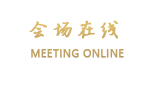 上海吉泰连锁酒店(浦东机场店)